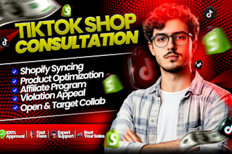 provide tiktok shop consultation for sales growth