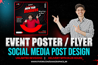 do event poster, flyer or social media post design