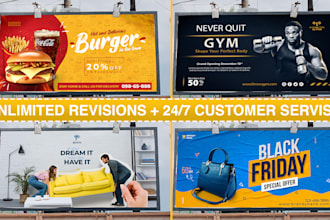 design signage, billboard, yard sign, flyer any small sign for you