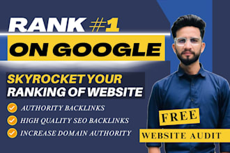 boost your website with authority and high quality SEO backlinks