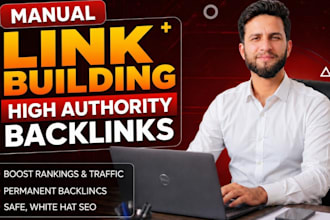 do manual link building and high authority backlink service