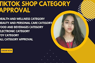 approve tiktok shop category and unlock restricted categories on tik tok shop