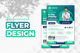 design medical flyer or health care, clinical, home care flyer