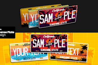 create a unique license plate design for vehicles and other