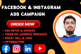 optimize social media ads campaign