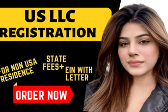 register a US llc for non US resident and ein number in 72 hours boi