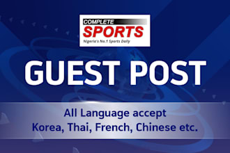 publish your article on completesports and gizmodo high da guestpost