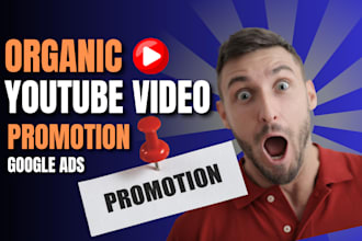 do organic youtube video promotion