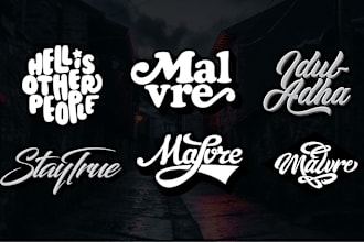 design a simple typography logo for your streetwear