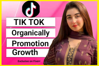 grow and promote your tiktok account organically