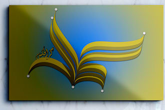 design professional arabic logo and arabic calligraphy