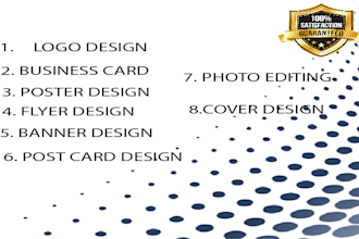 logo creation for business