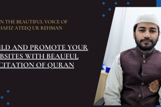 recite the holy quran verses for your websites and projects