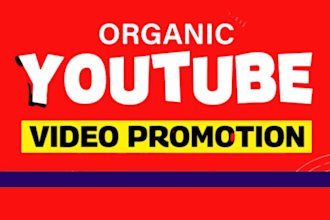 do organic youtube video promotion and marketing by social media