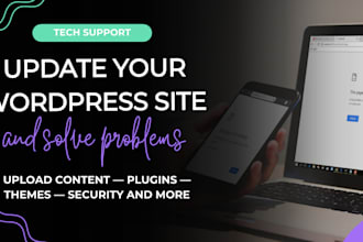 update content, plugins, and edit your web page
