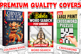 create a professional KDP book cover for puzzle activity word search coloring