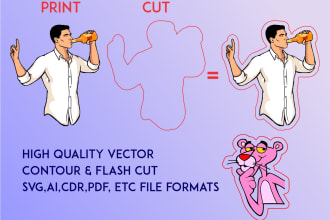 design a custom vinyle sticker, decal, diecut, badge