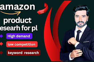 amazon fba privat labe product research