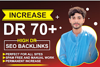 increase domain rating dr 70 ahrefs moz authority da