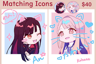 draw chibi anime matching icons, pfp, portraits