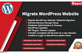 backup, move, migrate, transfer wordpress website in 1 day