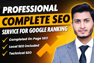 provide professional complete seo service for google ranking
