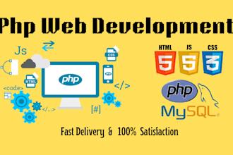 design and develop php web application or website