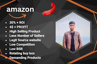 do amazon online arbitrage product research USA