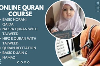 be your online quran teacher, online quran teaching, job