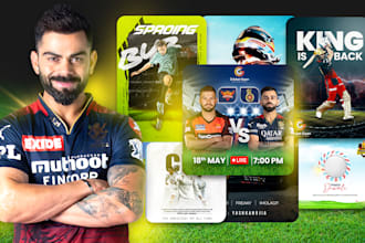 design social media sports ads