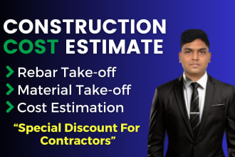 create rebar takeoff material takeoff reinforcement cost estimation