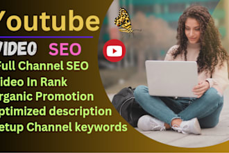 do youtube channel SEO and video optimization