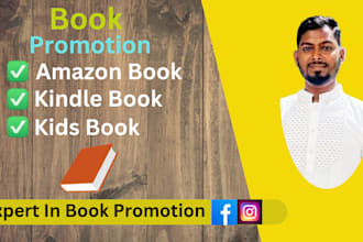 do amazon book marketing kindle book kids book ebook promote