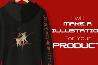 do a illustration for your product and proyects