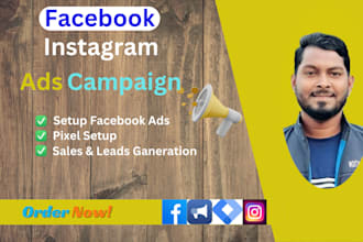 setup facebook ads campaign sales and leads and pixel setup