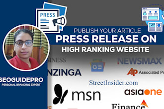 publish press release, article, or interview on high ranked site