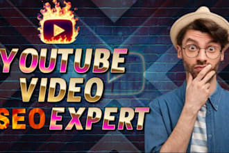do youtube video SEO or channel promotion for monetization