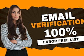 provide bulk email verification and bounce testing for your email list