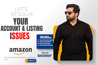fix or create an amazon variation listing