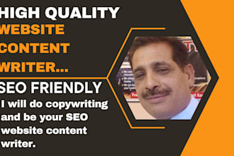 write friendly article writing and SEO website content