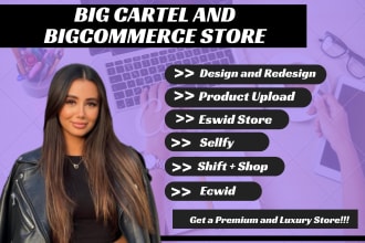 design bigcommerce store big cartel ecwid store shopify clothing website zyro