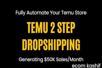 setup temu seller account, temu product listing and manage