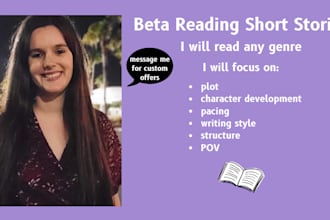 beta read your short story or collection or anthology