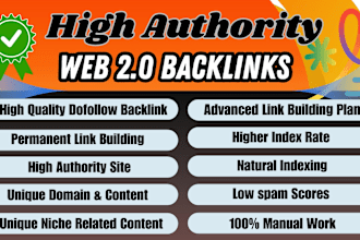 high authority get web 2 0 backlinks from top rated expert