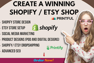 shopify etsy print on demand, shopify printify printful, shopify website design