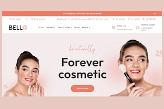design skincare shopify store, skincare website, beauty website, skincare store
