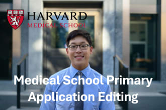 edit aamc medical school primary application essays