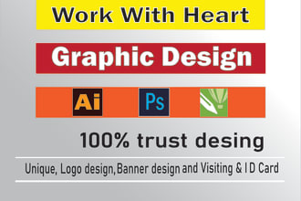 design a logo, social media poster