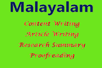 write malayalam research summary, article, content writing