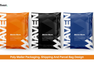 shipping box, poly mailer package and parcel bag design
